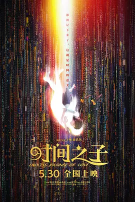 污污的网站免费观看